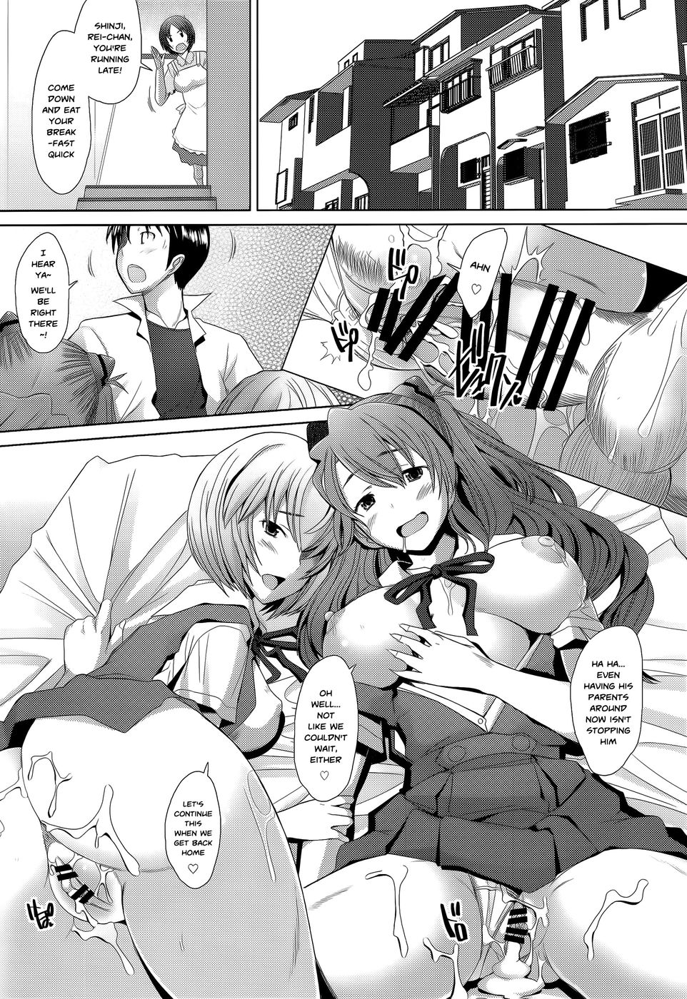 Hentai Manga Comic-v22m-Confusion mode AR-Read-25